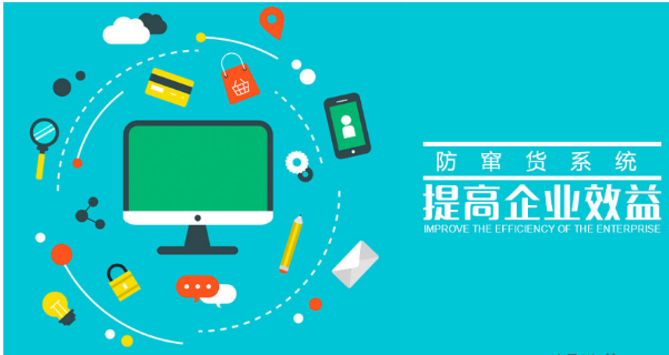 制作防偽標(biāo)簽時(shí)如何確保標(biāo)簽的可讀性？有哪些技術(shù)？